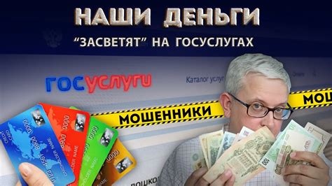 Влияние замороженного счета на бизнес