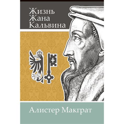 Влияние западной культуры на толкование подобных сновидений