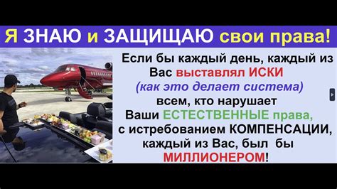 Влияние и рекомендации после сновидения о преступлении над представителями ромского народа