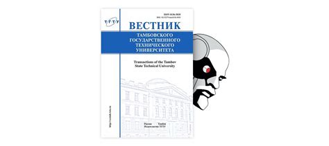 Влияние качества фломастеров на результаты работы