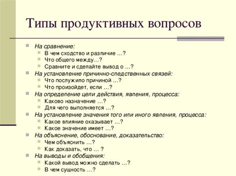 Влияние личных связей на объяснение снов о передаче купюр из бумаги на руки другому человеку