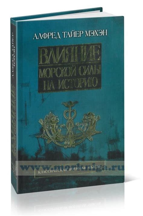 Влияние морской живности в женских снах: предсказание судьбы или отражение подсознания