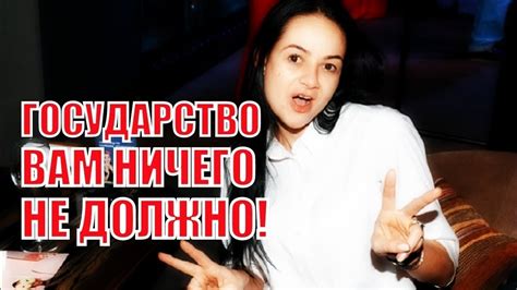 Влияние ничего не должно на наши отношения