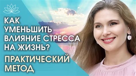 Влияние пессимизма на нашу жизнь