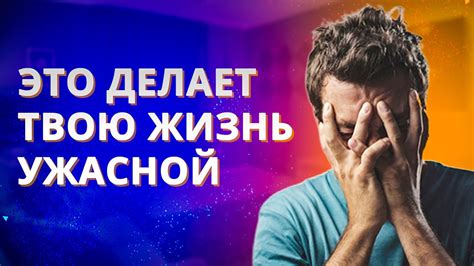 Влияние пойманного дзена на твою жизнь