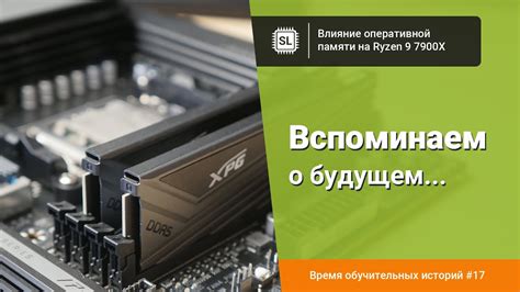 Влияние пробы 4800 на изделие