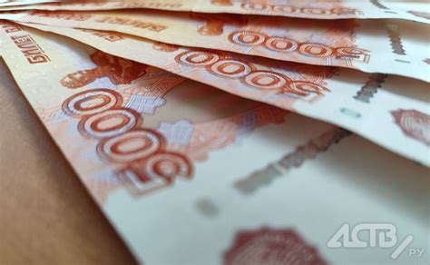 Влияние прожиточного минимума на граждан России