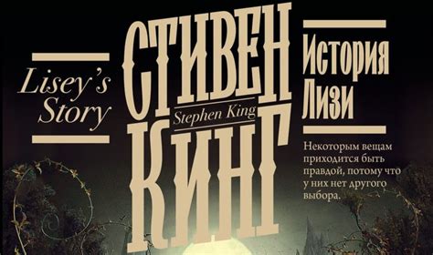 Влияние слэшеров на культуру и искусство