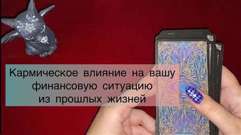 Влияние сна о счете денег на вашу финансовую ситуацию