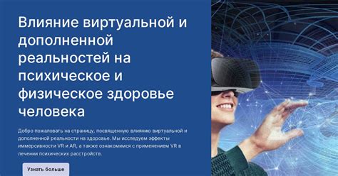 Влияние снов на наше физическое и психическое здоровье: от отличительной особенности матраса до интерпретации сновидений