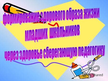 Влияние снов на наши отношения: что утверждают специалисты?