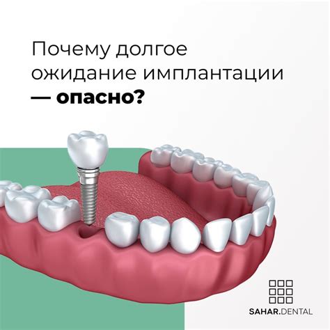 Влияние снов о повреждении зубов на самооценку и страхи