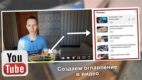 Влияние собственного видео на YouTube на трактовку сна о стрижке головы