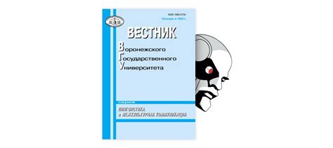 Влияние социальных стереотипов на поведение мужчин