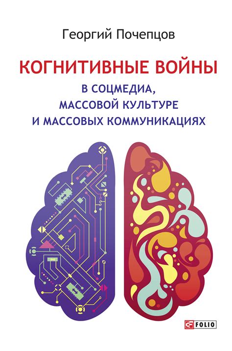 Влияние фразы "полет нормальный" в культуре и массовой культуре