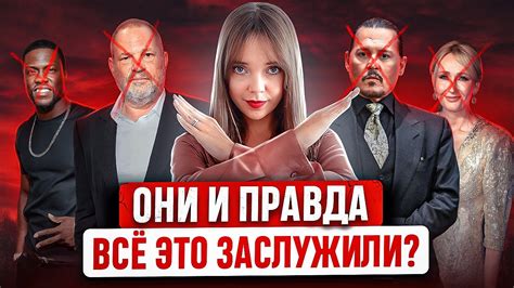 Влияние халтуры на репутацию исполнителя