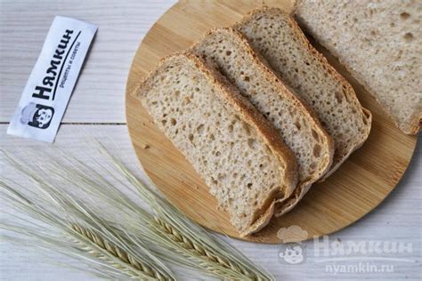 Влияние цельнозерновой ржаной муки на обмен веществ