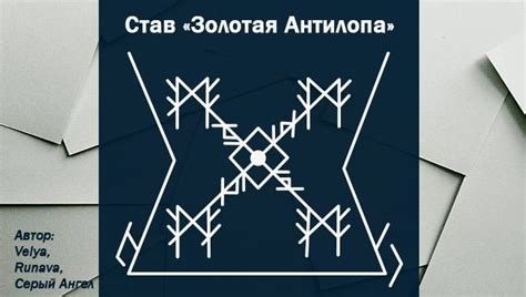 Влияние числа 4 на мужчину в работе и карьере