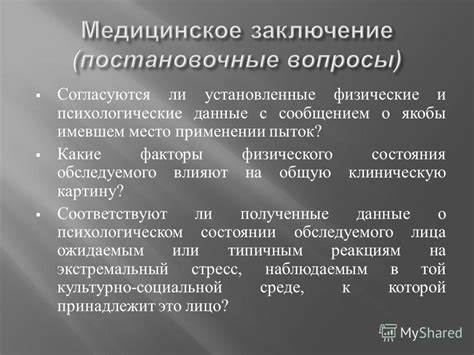 Влияют ли нейтрофилы на общую картину здоровья?