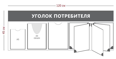 Вместительность и система карманов