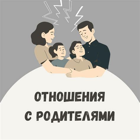 Внутренние страхи и неуверенность: что символизирует похищение личности другими во сновидении?