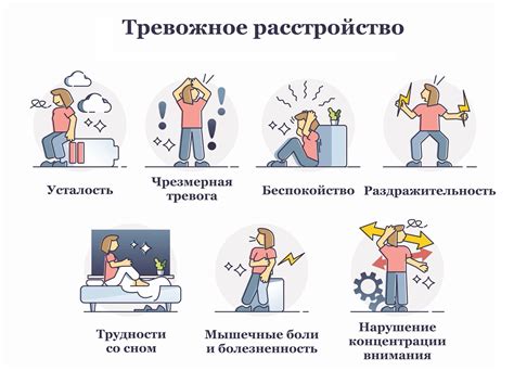 Внутренние страхи и тревоги ребенка, которые отражаются в сновидениях о водянке