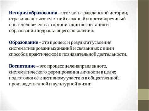 Внутренний противоречивый опыт: между эпохой, которая ушла, и стремлением вперед