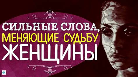 Внутренний символизм сна о гуртовине псов в ночных видениях предсказывает судьбу женщины