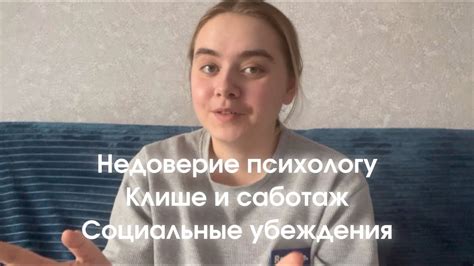 Внучка в сне как отражение отношений с реальной внучкой