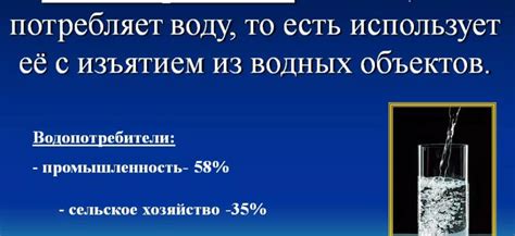 Вода и сердце: как связаны здоровье и водопотребление?