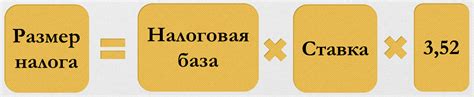 Водный налог: основные моменты в платежах собственников водных объектов