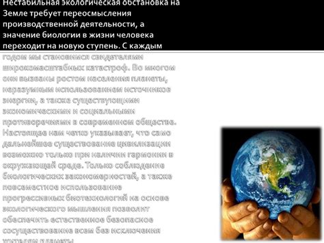 Водяной столб 3000 мм: роль и значение в практической деятельности