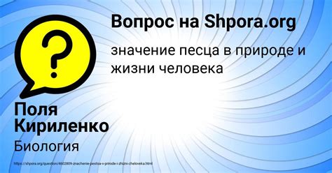 Возвращение из гроба: разгадаем значение оживления песца в сновидениях