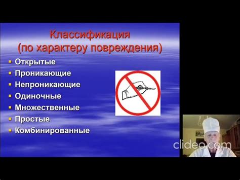 Воздействие раннего детского травматического опыта на мозговую зрелость