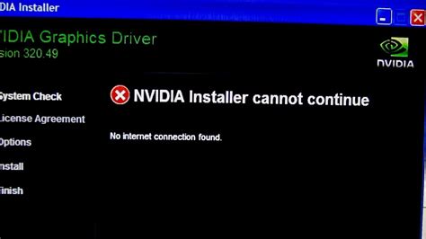Возможная проблема с установкой драйвера nvidia