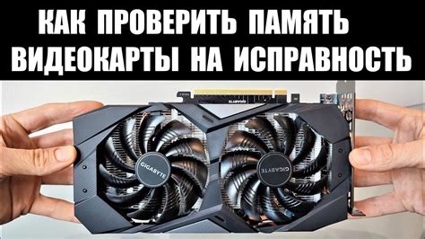 Возможности видеопамяти SMA