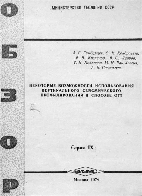 Возможности и преимущества профилирования hwui отрисовки