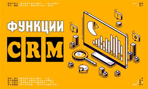 Возможности и функционал убер селекта