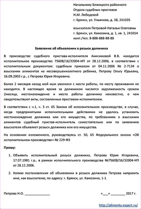 Возможность обжалования решения о частичном удовлетворении