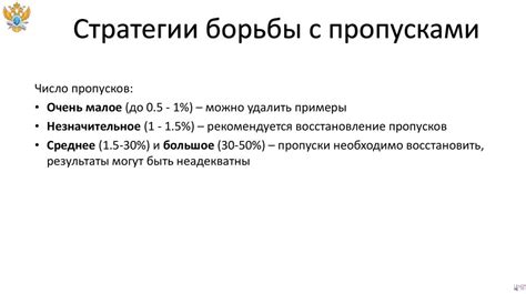 Возможность обработки больших объемов продуктов при использовании турборежима