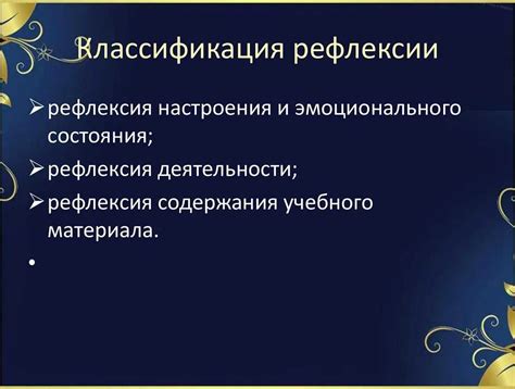 Возможность применения в различных сферах жизни