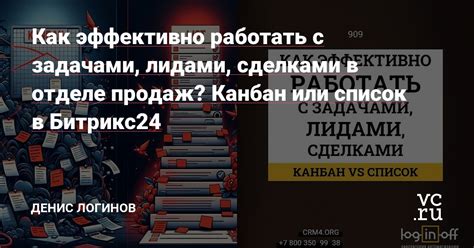 Возможность работать с комплексными задачами