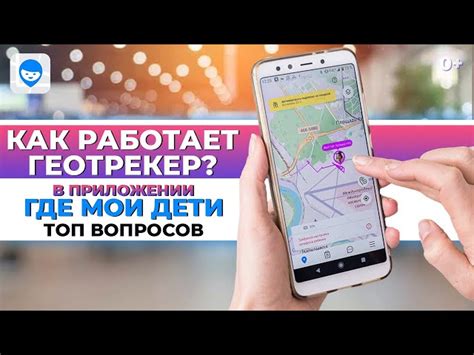 Возможность работы без интернета