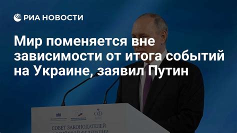 Возможно ли продолжение нашего существования вне зависимости от происходящих событий?