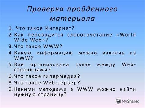 Возможные истолкования: какую информацию можно извлечь из снов о пернатых существах для несостоявшихся женщин?