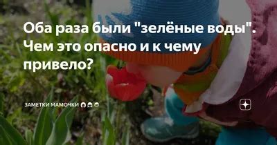 Возможные осложнения при родах без потужного периода