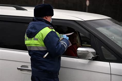 Возможные последствия отмены пропусков