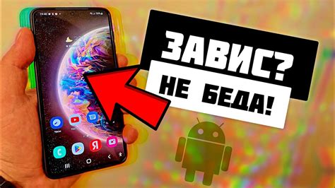 Возможные причины и решения, если смартфон на Android не загружается