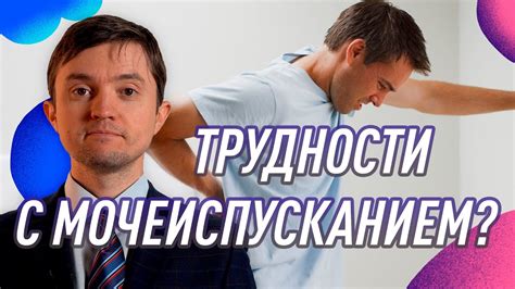 Возможные причины ненасытности у мужчин