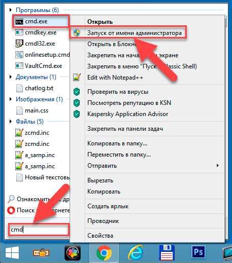 Возможные причины ошибки "Сафари не удалось установить безопасное соединение с сервером"